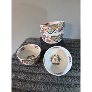 Vtg Imari Gohan Japanese Soup Cereal Chili Bowl Set Of 4 Japan China Asian